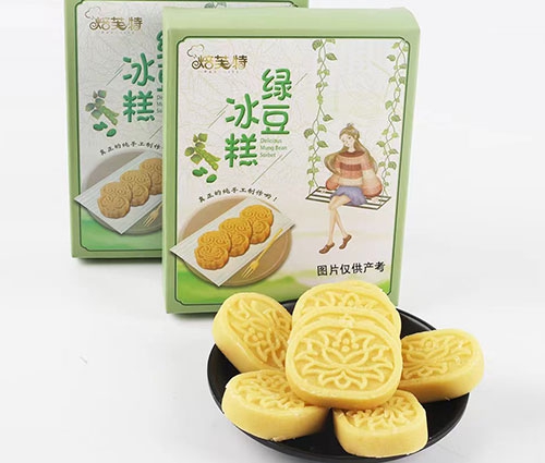 上海好色视频APP下载樓綠豆冰糕