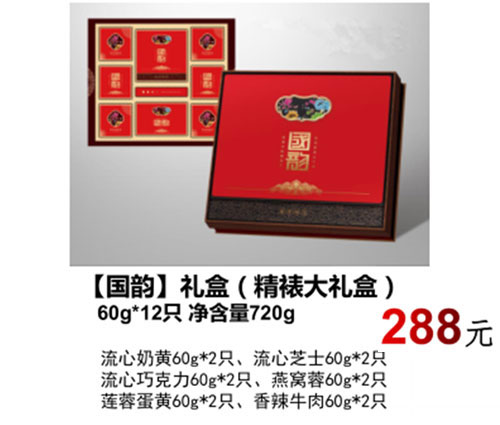 好色先生黄色网站